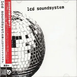 LCD soundsystem